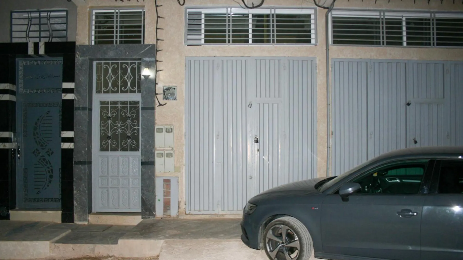 City Fes Home